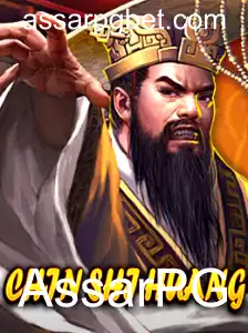 Explorando ChinShiHuang: O Novo Mundo de AssarPG